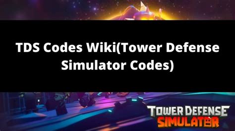tds codes wiki|tds codes 2023.